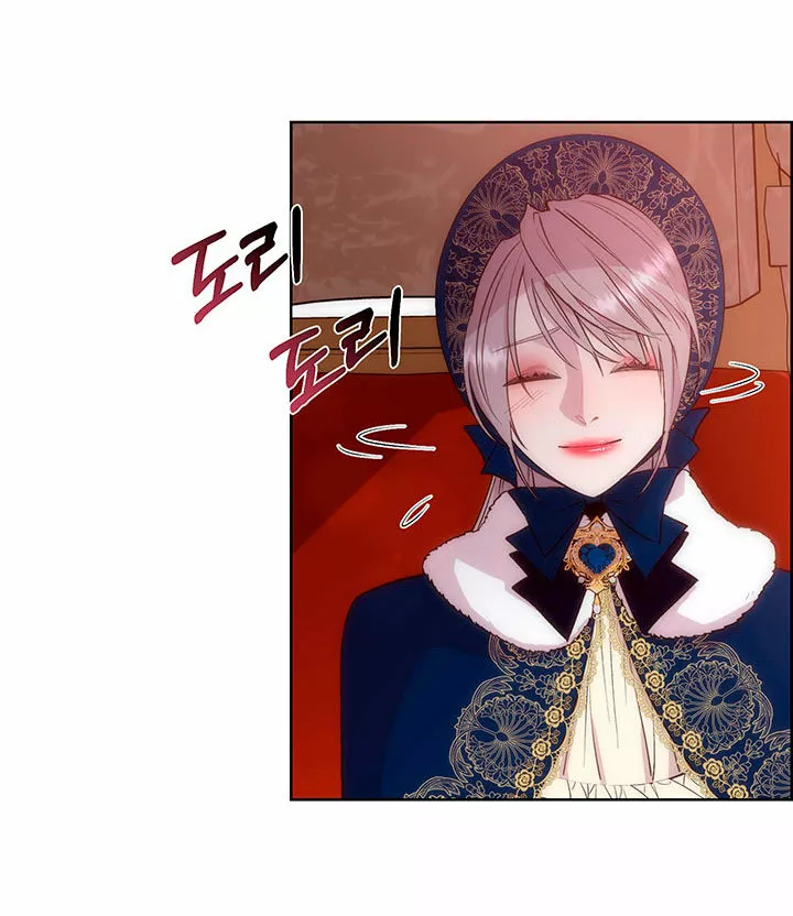 Página 60 del Manga