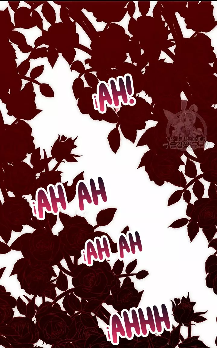 Página 44 del Manga