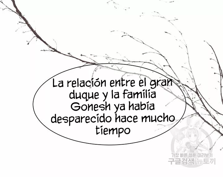 Página 69 del Manga