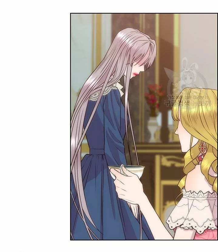 Página 75 del Manga