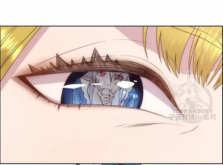 Página 83 del Manga