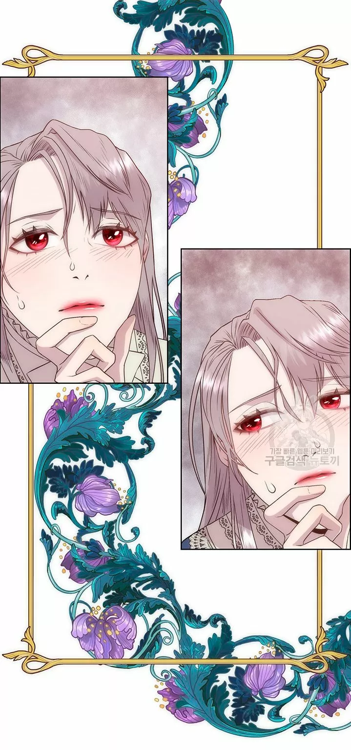 Página 84 del Manga