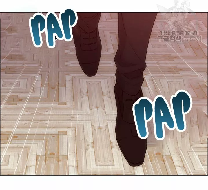 Página 91 del Manga