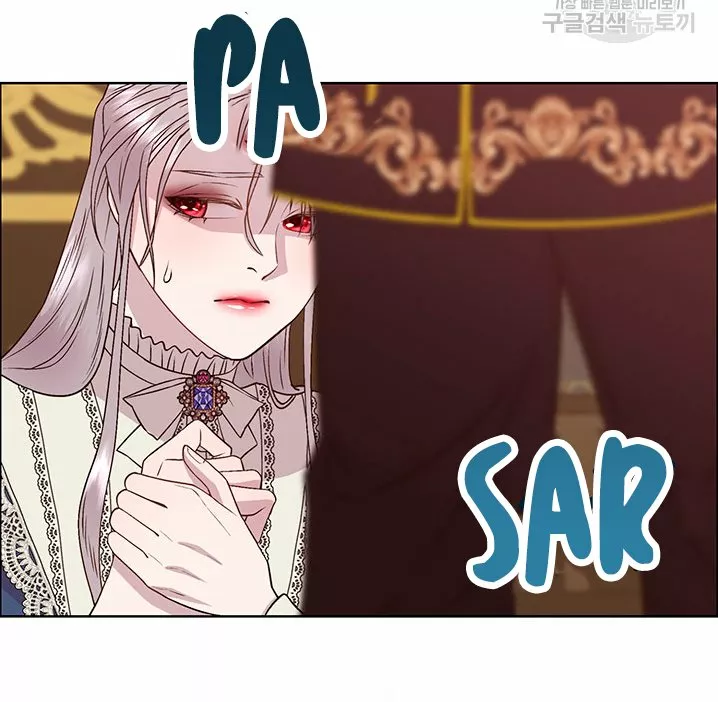 Página 94 del Manga