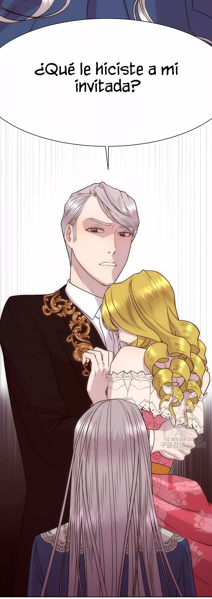 Página 106 del Manga