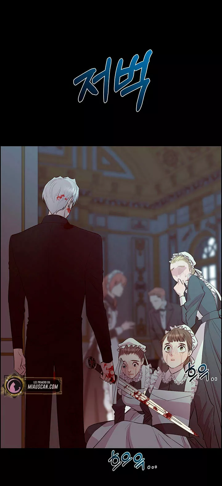 Página 64 del Manga