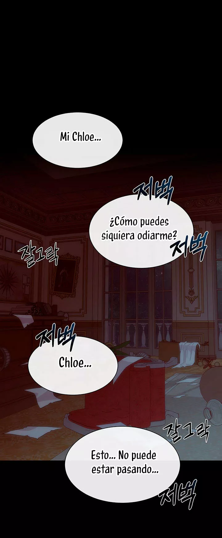 Página 74 del Manga