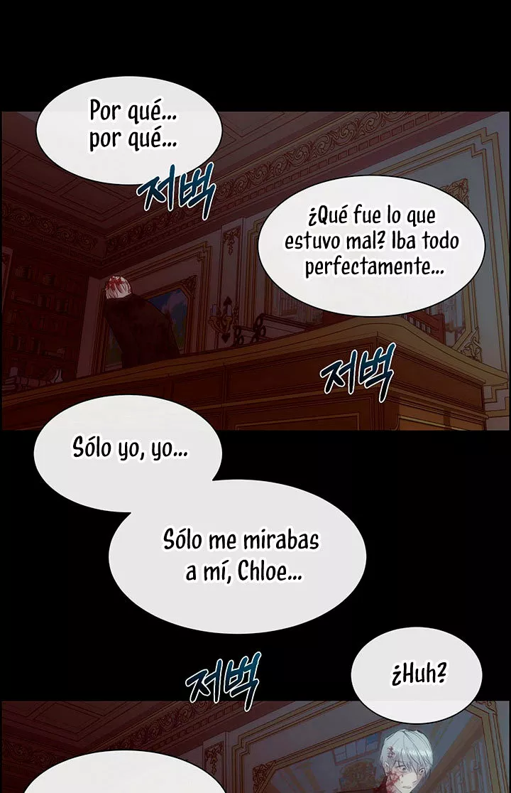 Página 75 del Manga