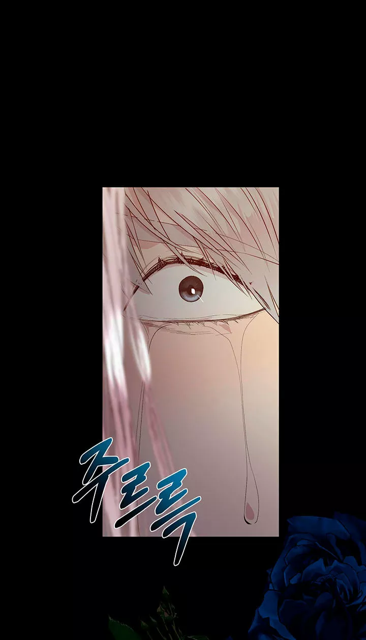 Página 79 del Manga