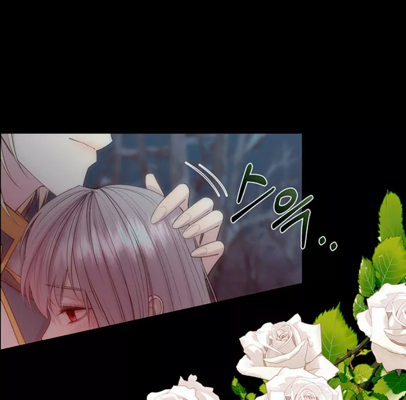 Página 70 del Manga