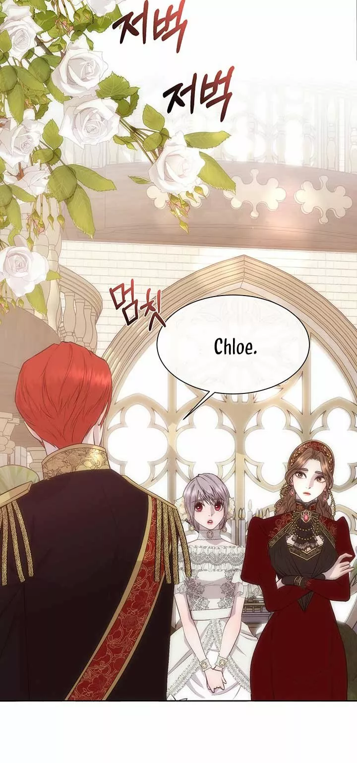 Página 49 del Manga