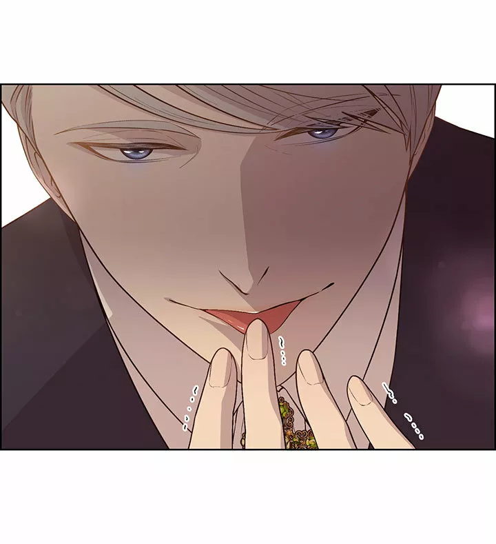 Página 47 del Manga