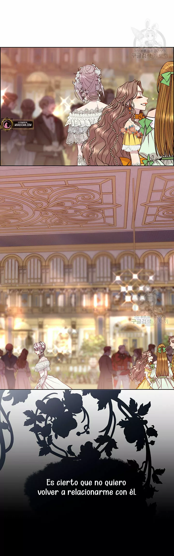 Página 48 del Manga