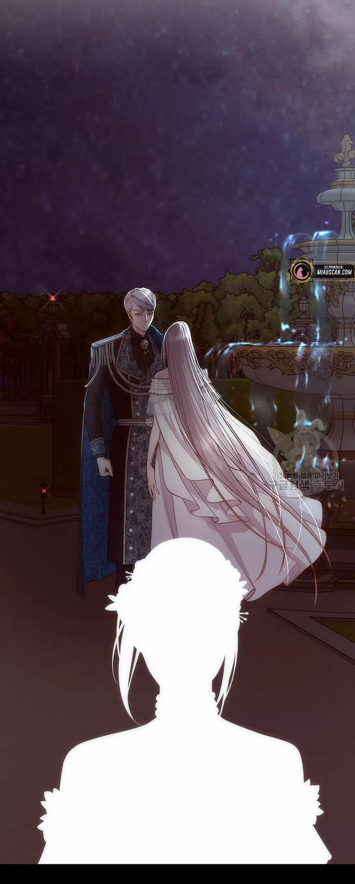 Página 55 del Manga