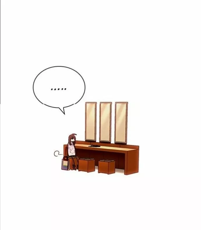 Página 58 del Manga