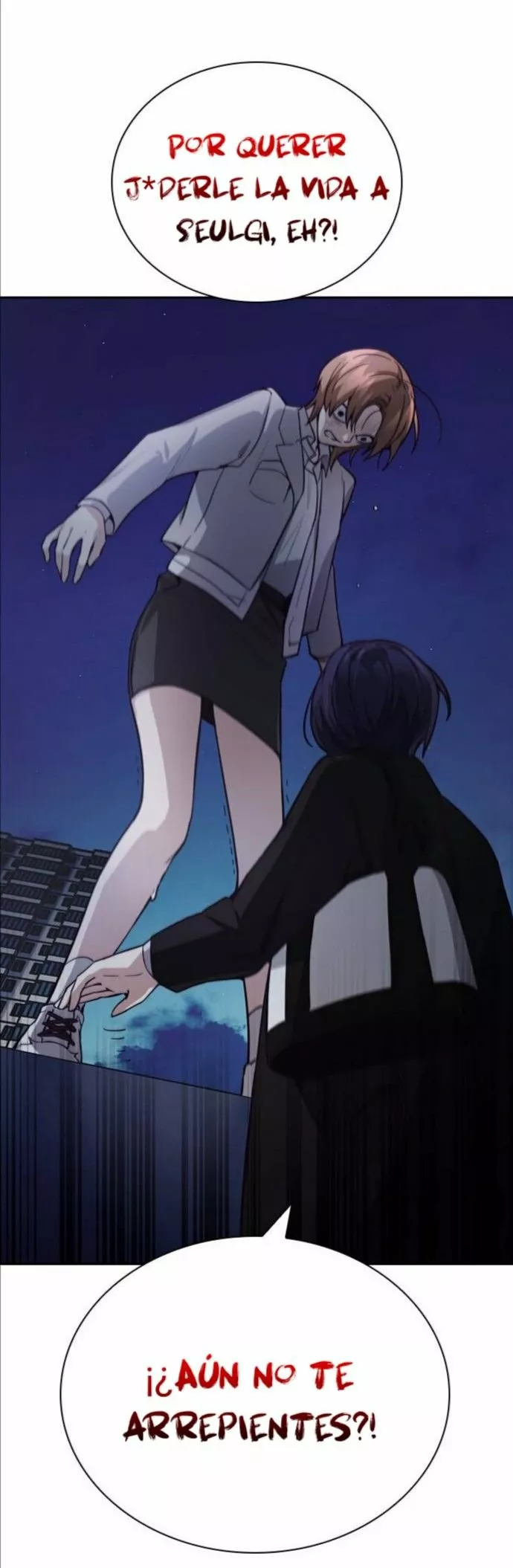Página 49 del Manga