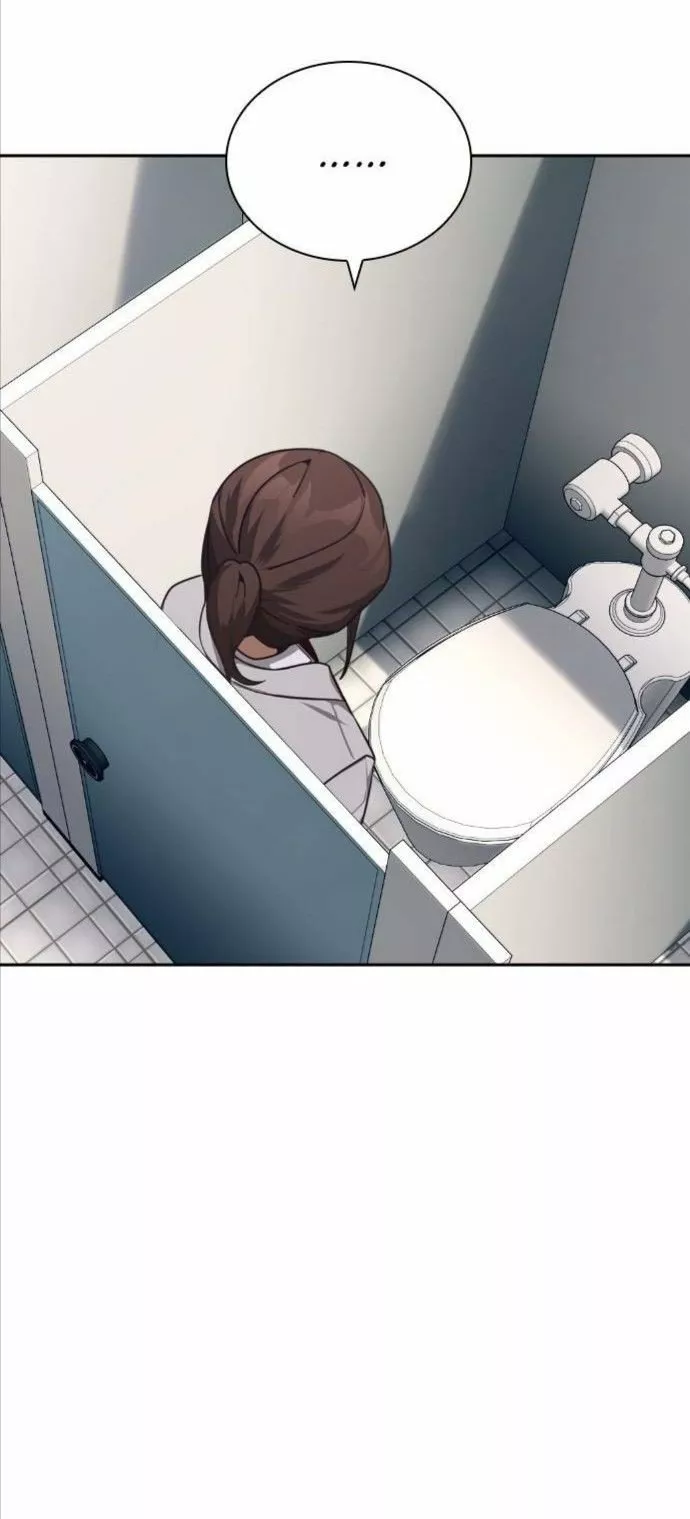 Página 44 del Manga