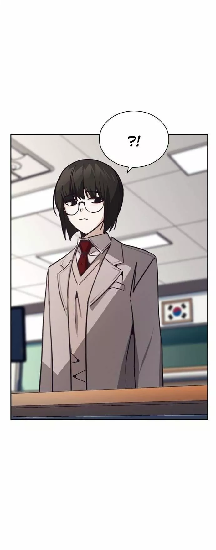 Página 69 del Manga