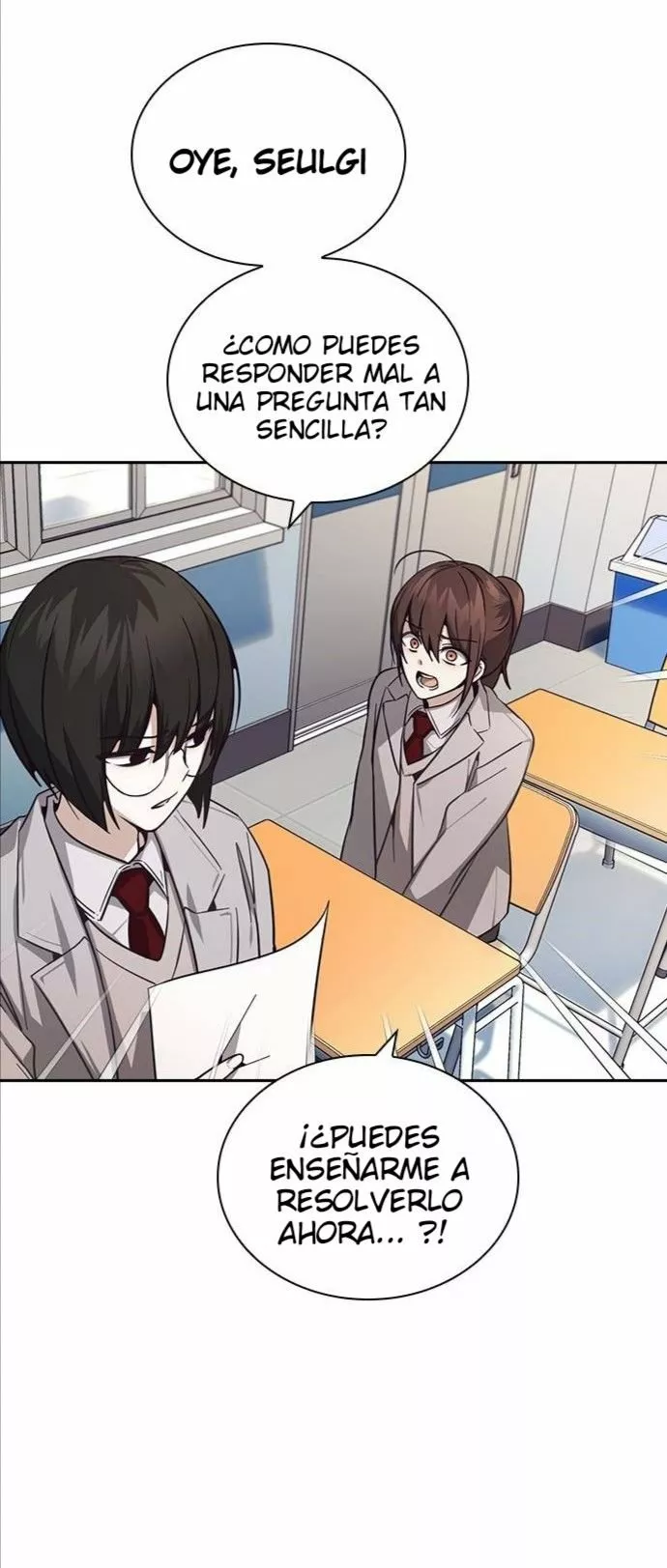 Página 70 del Manga