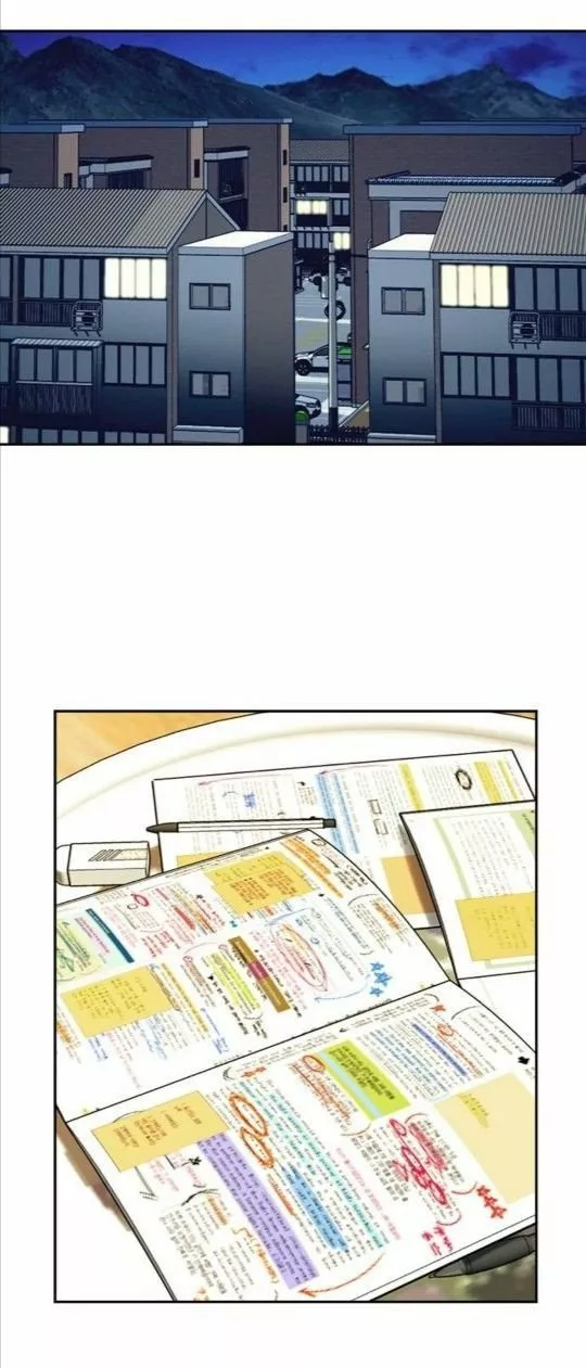 Página 39 del Manga