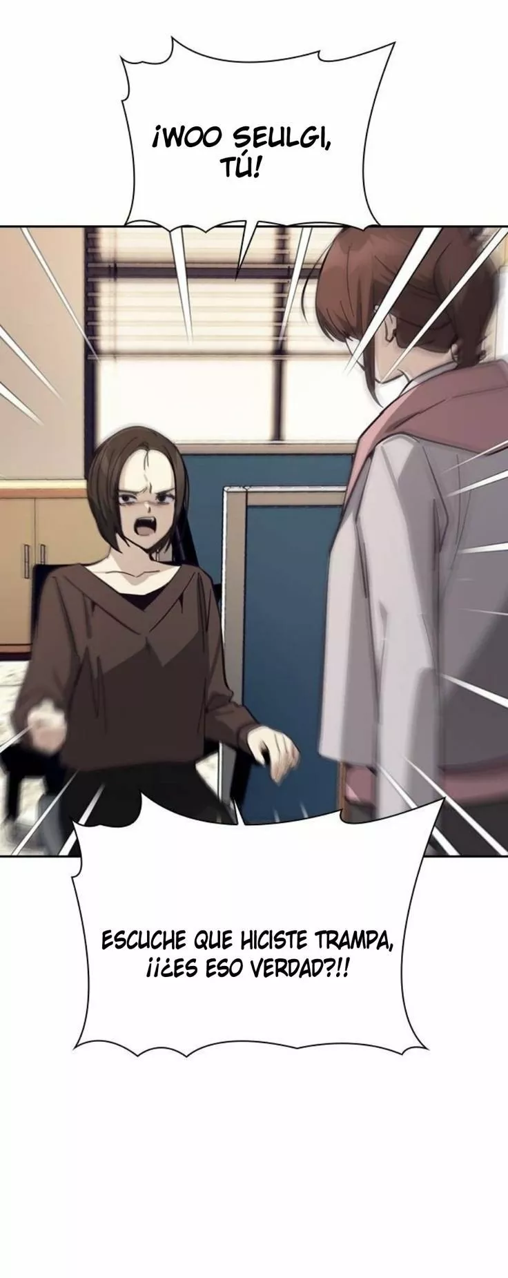 Página 63 del Manga