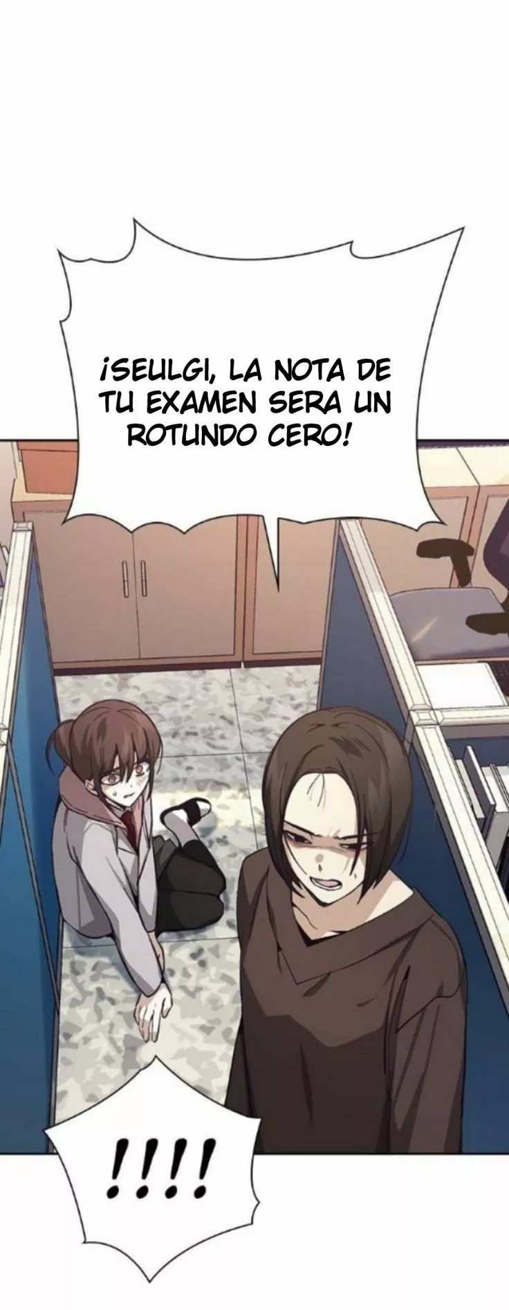 Página 80 del Manga