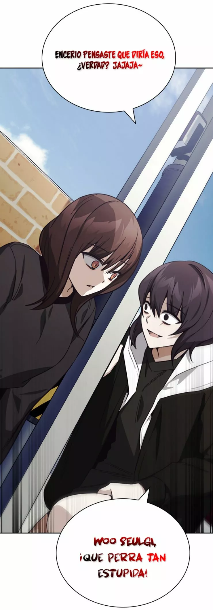 Página 103 del Manga