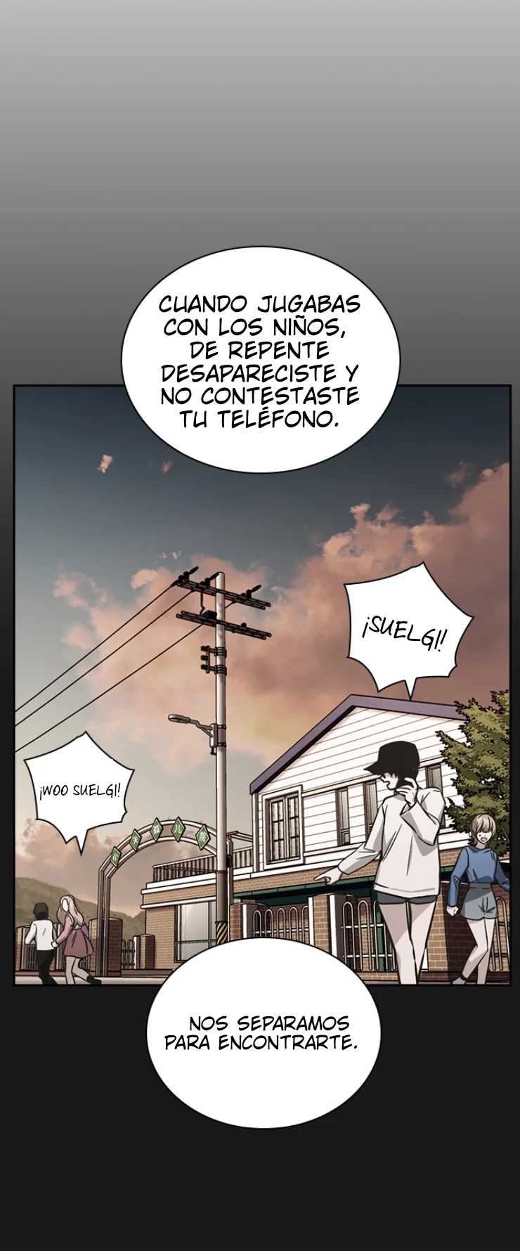 Página 29 del Manga