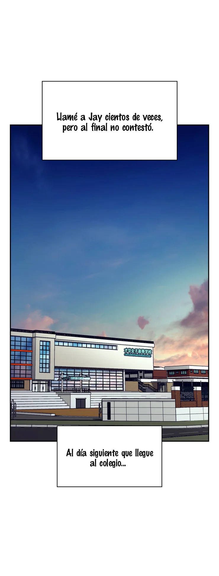 Página 51 del Manga