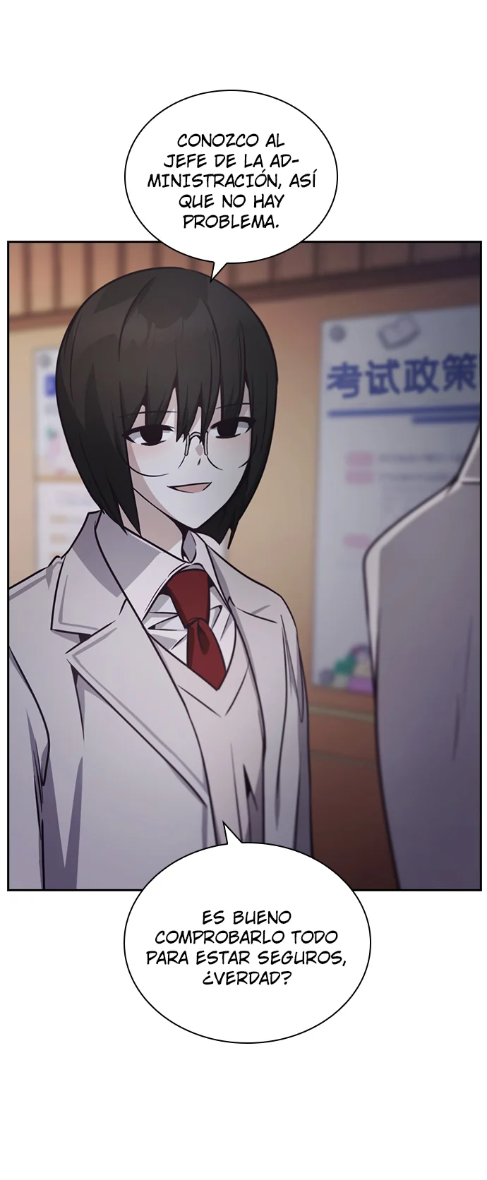 Página 70 del Manga