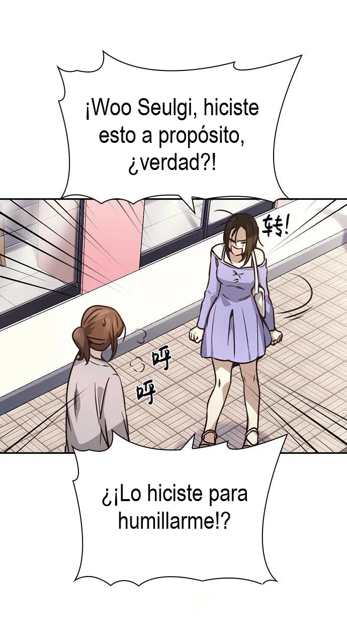 Página 66 del Manga