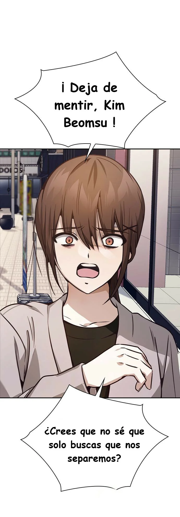 Página 76 del Manga