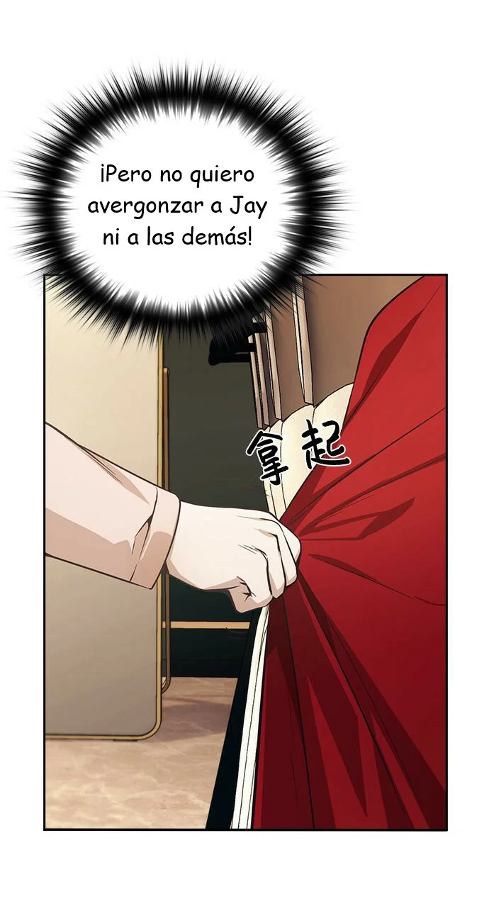 Página 63 del Manga