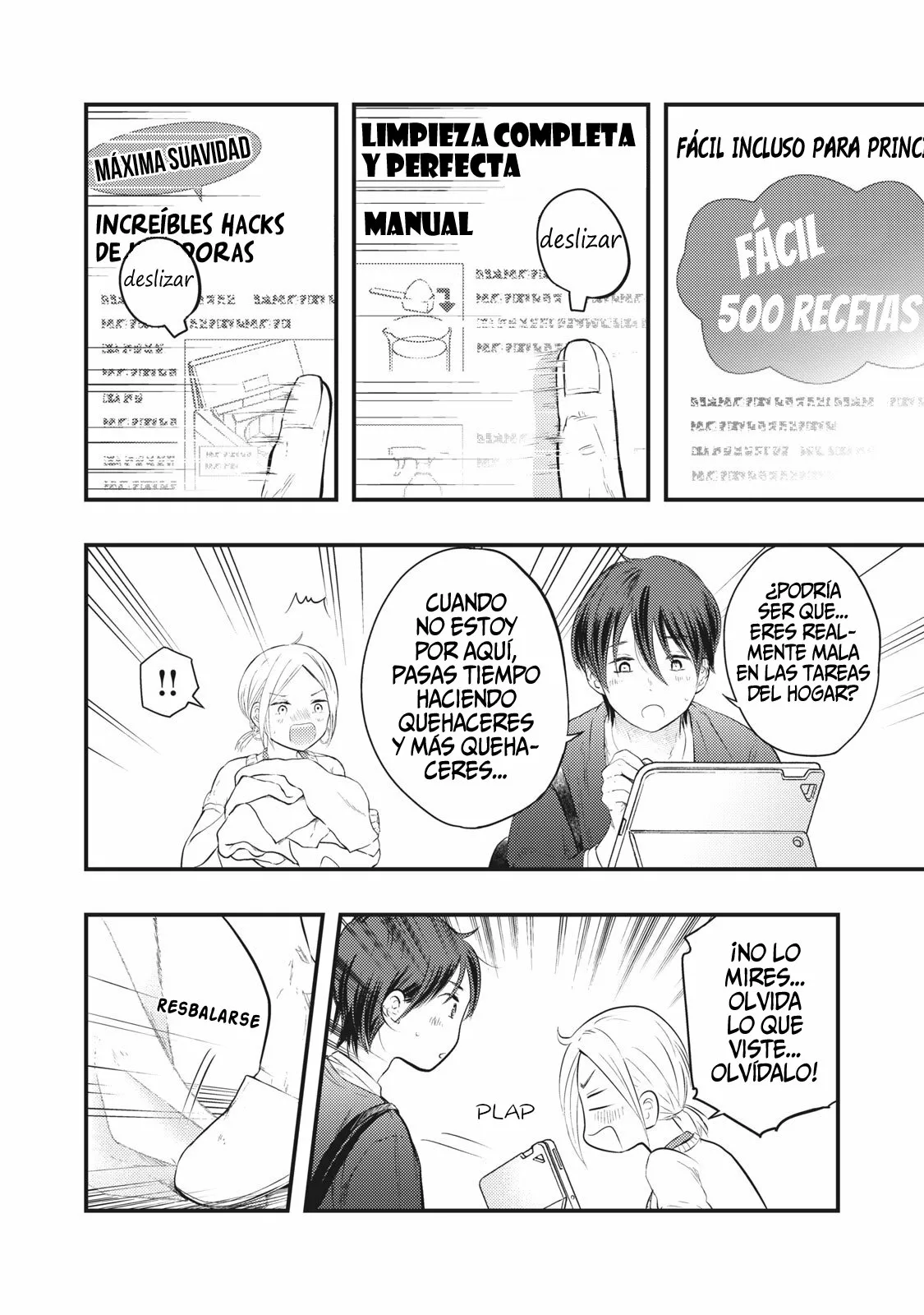 Página 12 del Manga