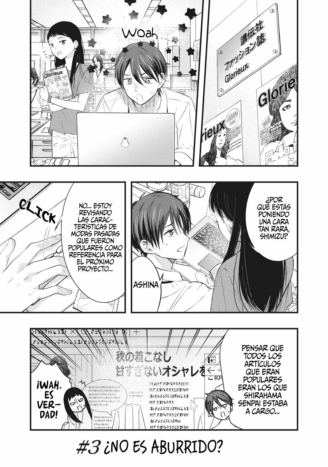 Página 18 del Manga