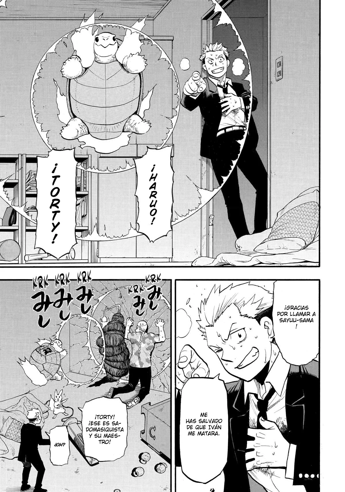 Página 18 del Manga