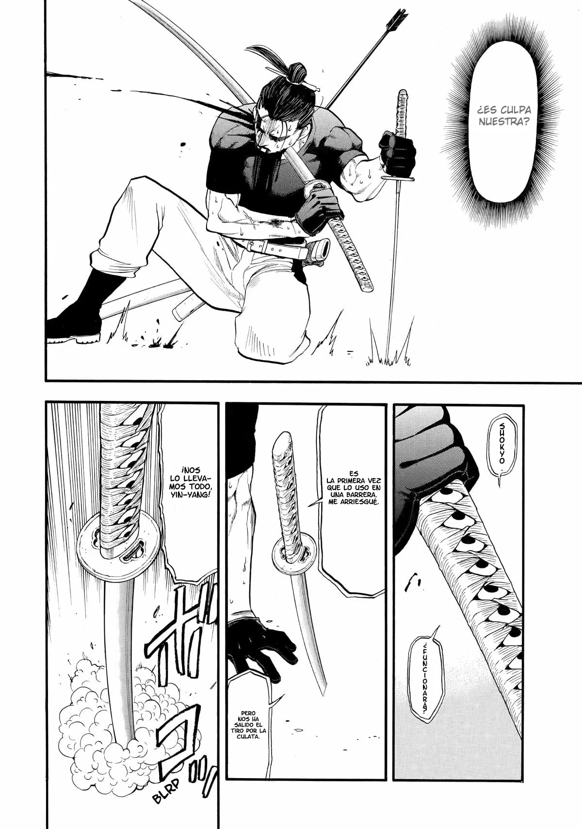 Página 33 del Manga