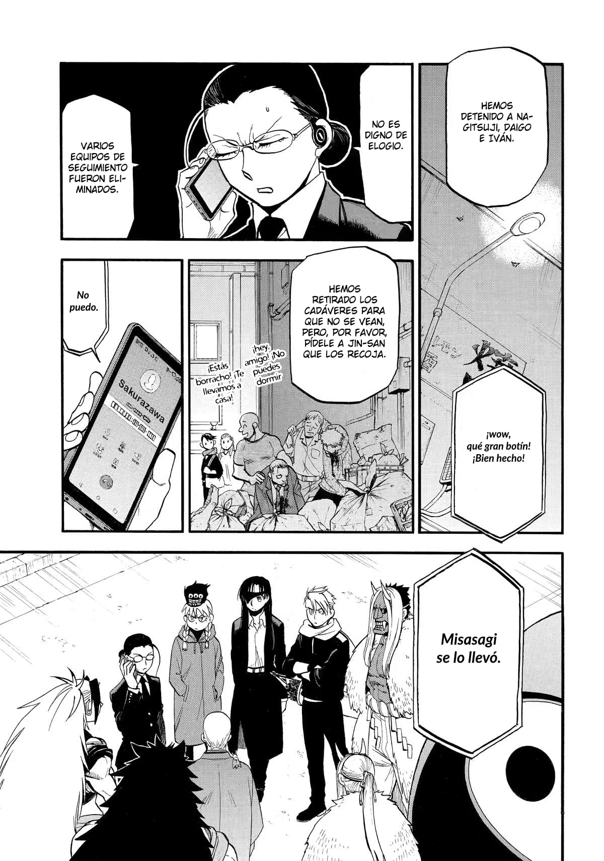 Página 16 del Manga