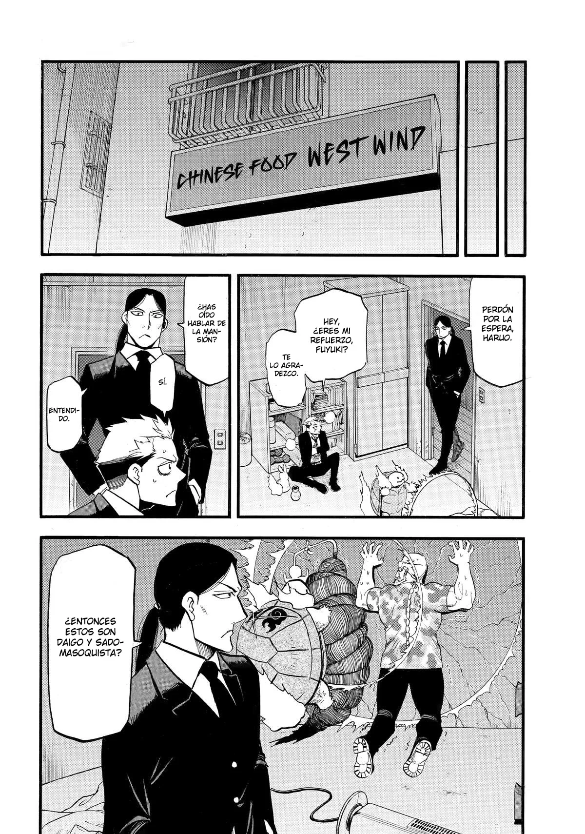 Página 23 del Manga