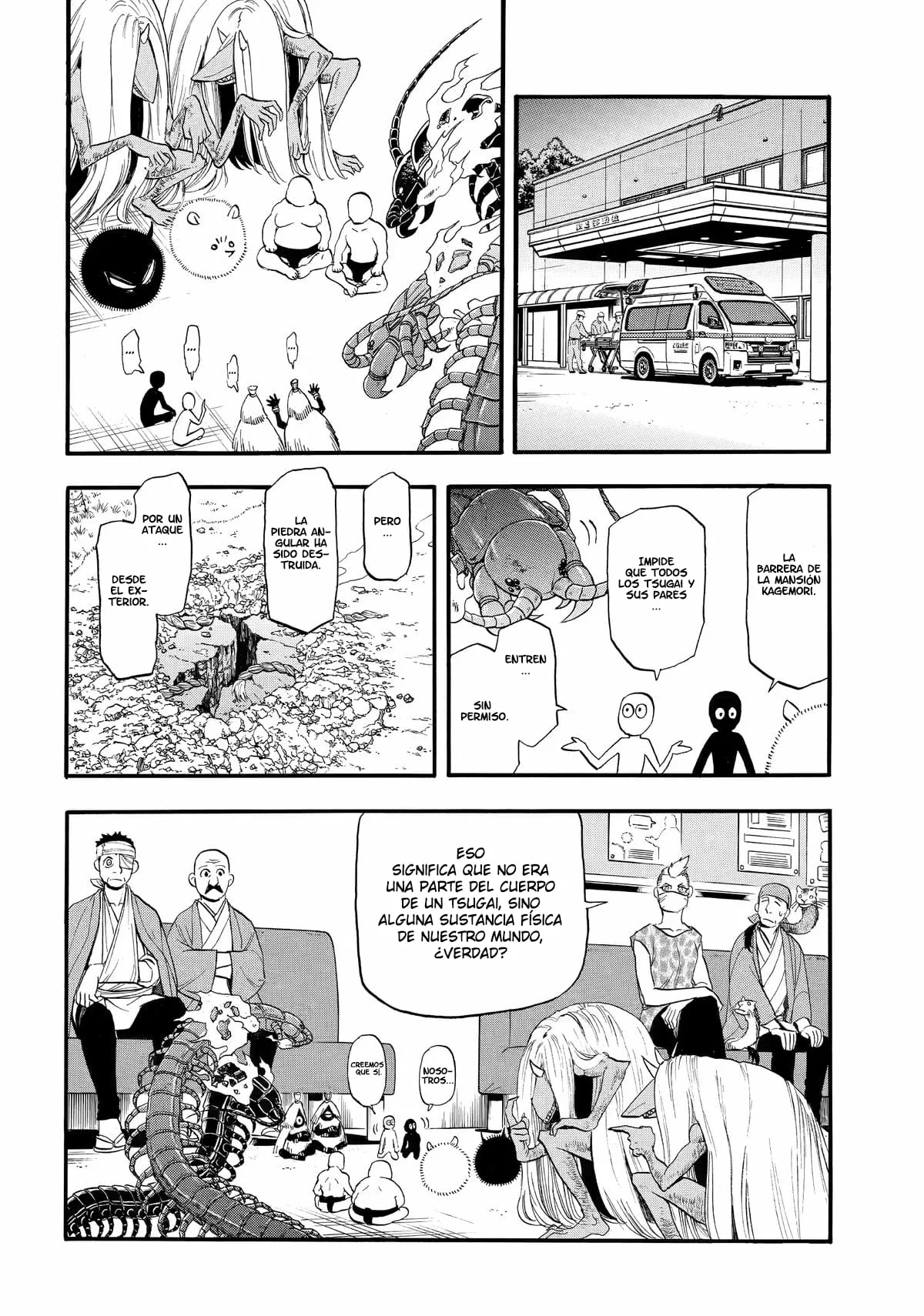 Página 29 del Manga