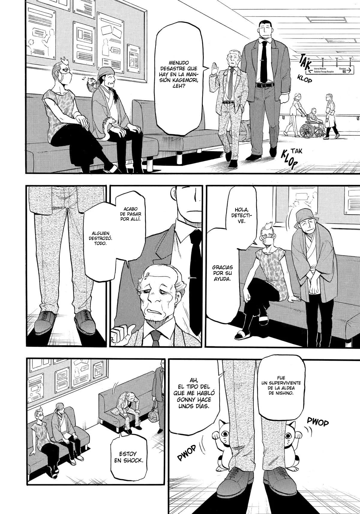 Página 33 del Manga