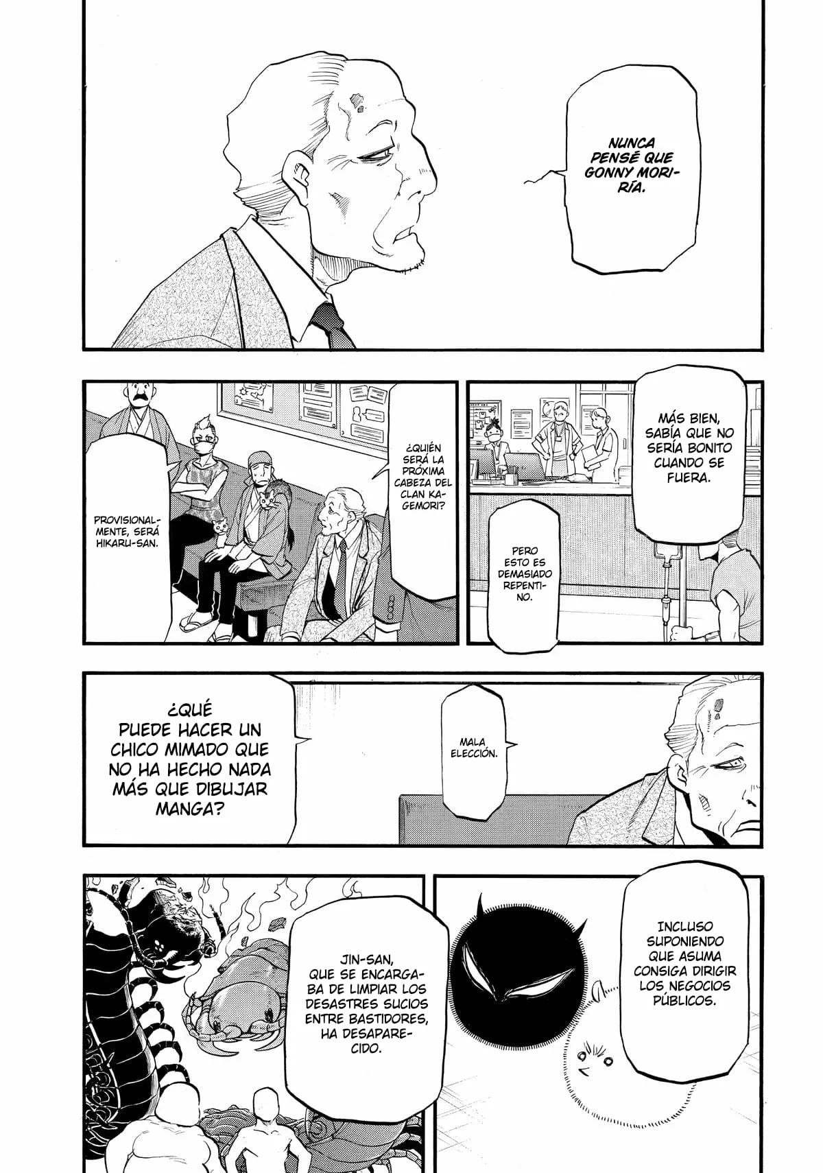 Página 34 del Manga