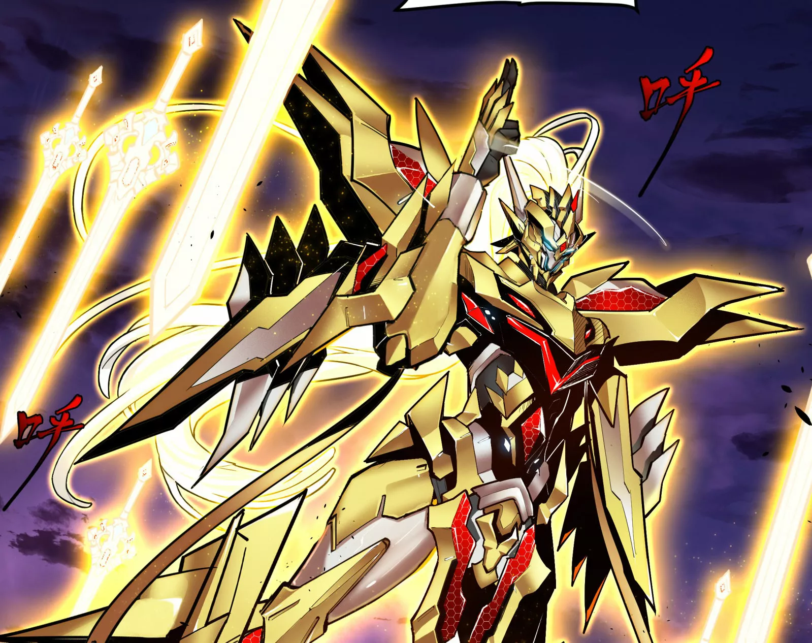 Página 43 del Manga