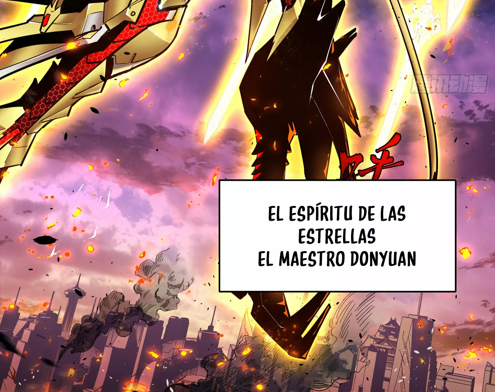 Página 44 del Manga