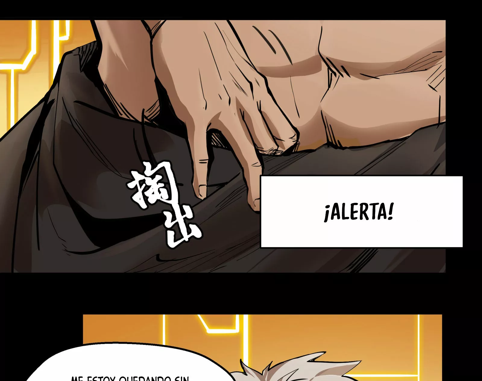 Página 47 del Manga