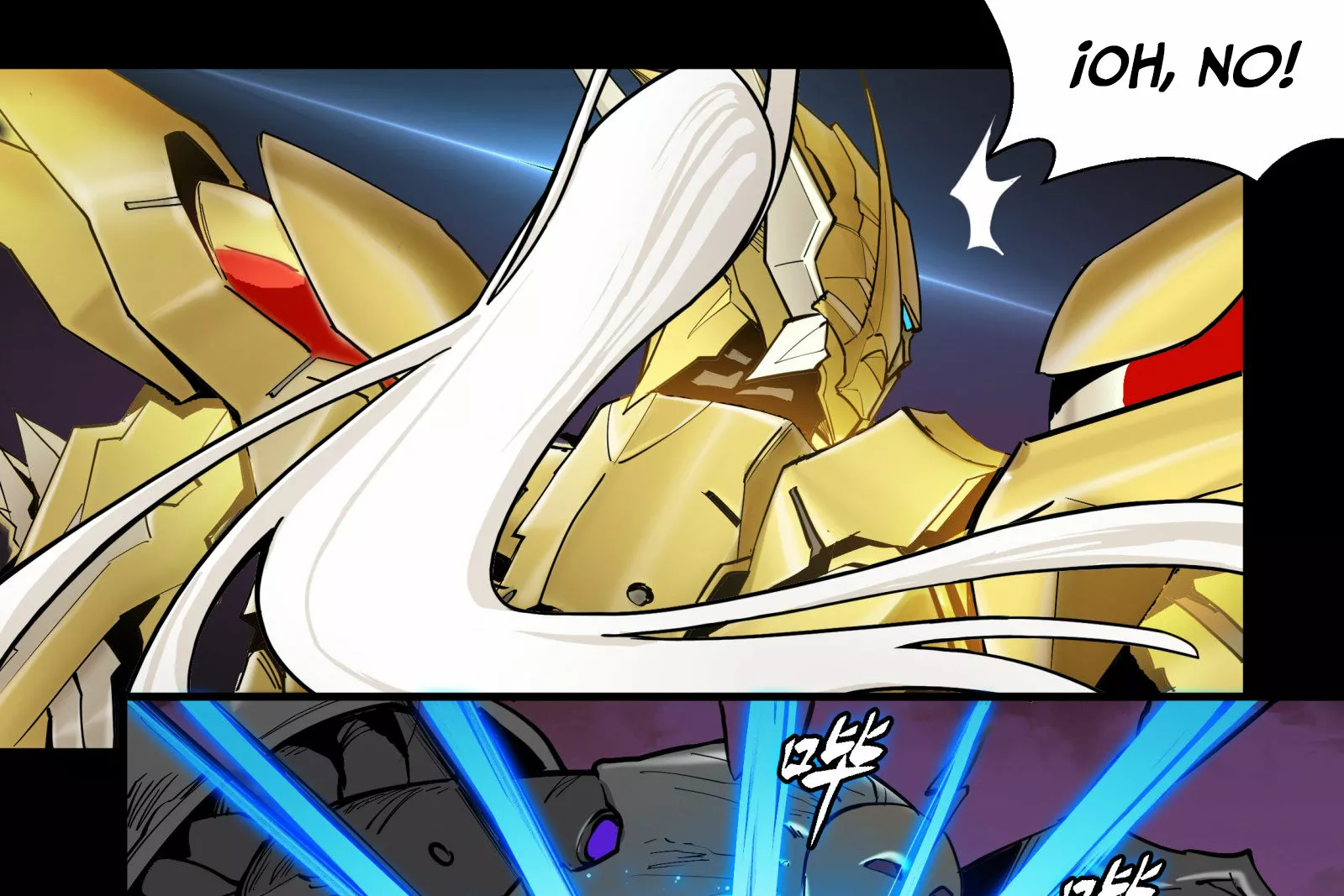 Página 52 del Manga