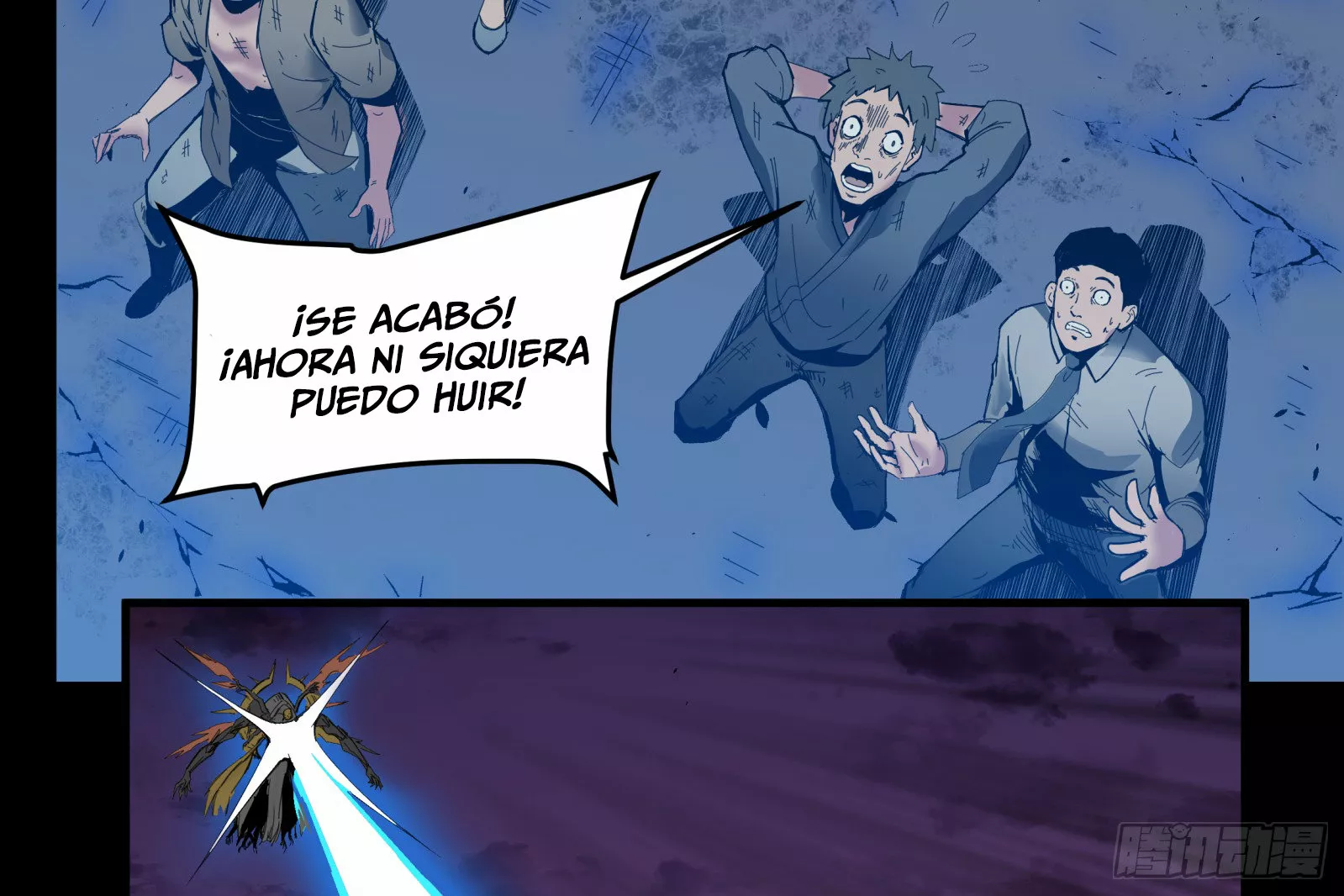 Página 55 del Manga