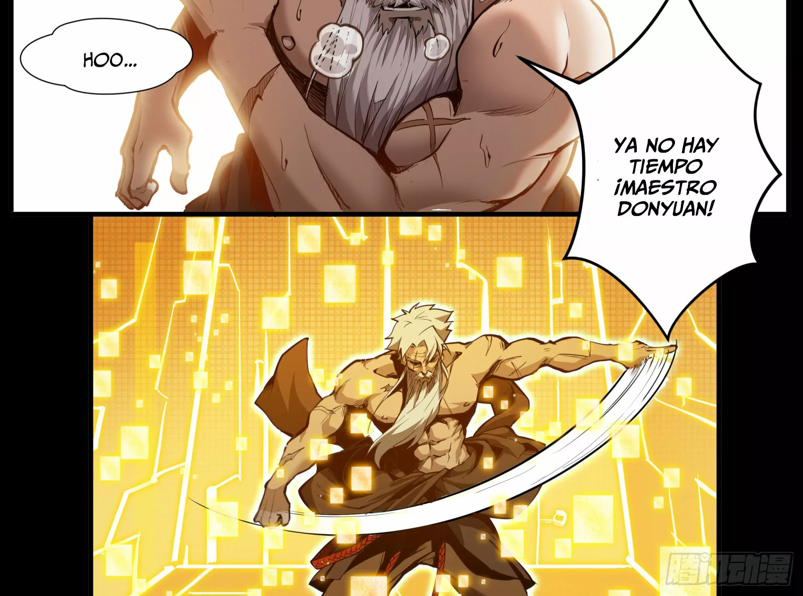 Página 71 del Manga