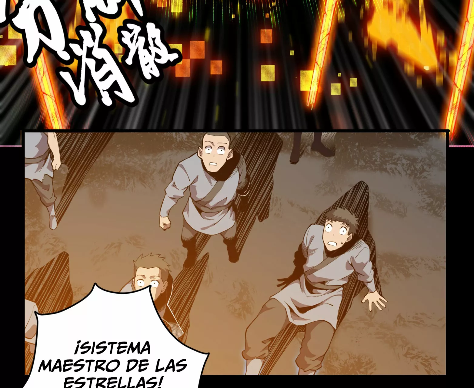 Página 74 del Manga