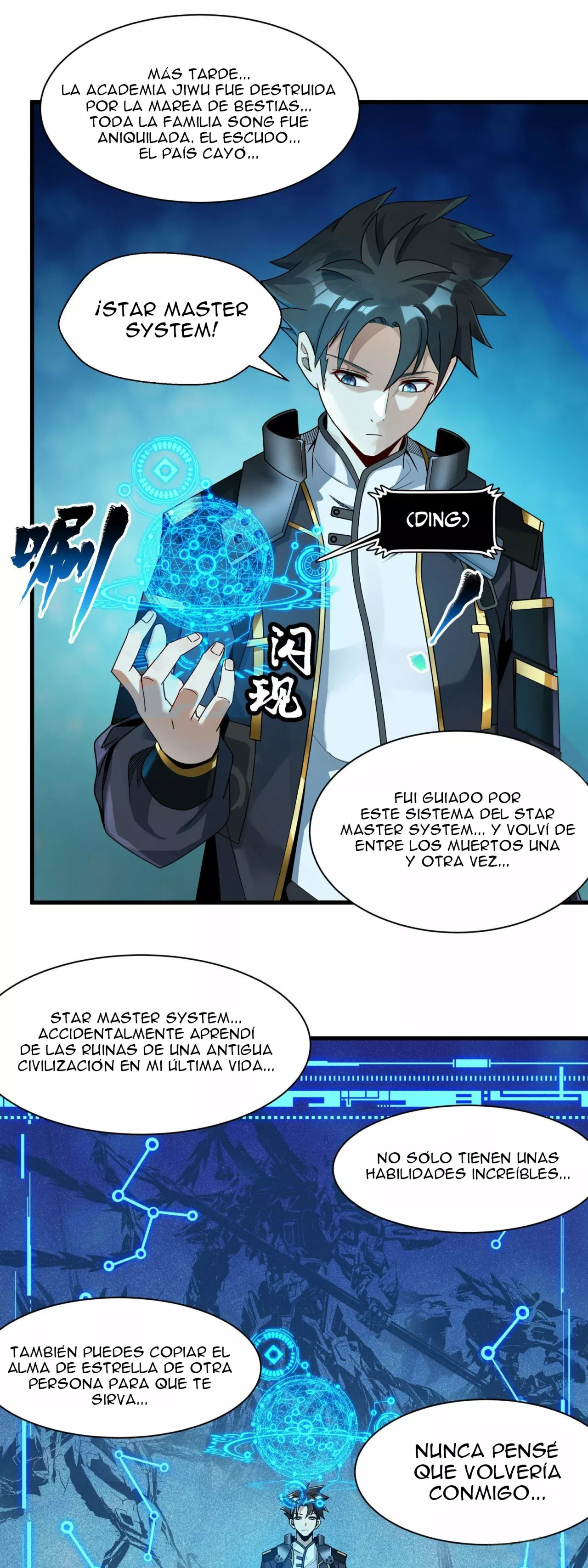 Página 13 del Manga